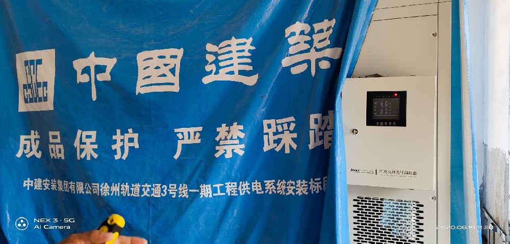 軌道交通3號線(xiàn)變壓器光纖溫控器